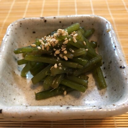 はじめて芋の久喜を食べました。とても美味しかったです(^^)
レシピありがとうございます♪